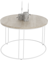 Konferenční stolek NOEL - Bílá / Dub Sonoma - 55x37x55cm ADRK