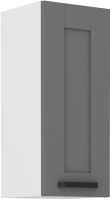 Kuchyňská linka LUNA - Dustgrey / Bílá - 30 horní (30 G-72 1F)