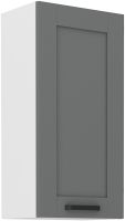 Kuchyňská linka LUNA - Dustgrey / Bílá - 45 horní (45 G-90 1F)